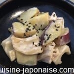 satsumaimorenkonsalad