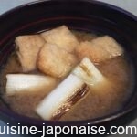 yakinegiyakiaburaagemisoshiru