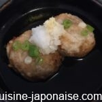 agedashirenkonmanju