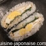 tamagoonigirazu