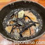 Taidashichazuke