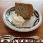 Ciffon cake