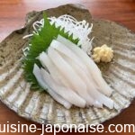 08.2022 photo2 Ikasomen