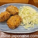 Croquette