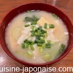 Miso Soup with Asatsuki