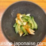 chikuwakyurisunomono