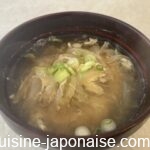 tamanegikakitamajiru