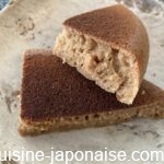 kokutokinakomushipan