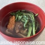 cressonsatsumaagesuimono