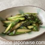 kimpiradelaspergeverte