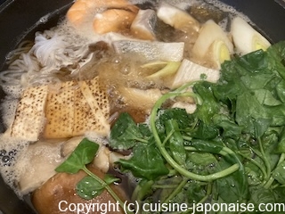 uosuki2