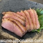 Kamosanshoshiokoji
