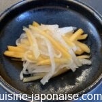 kakinamasu