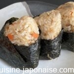 kayakugohannoonigiri