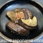 nasuumeshougabitashi