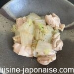 torihakusaishogamushi